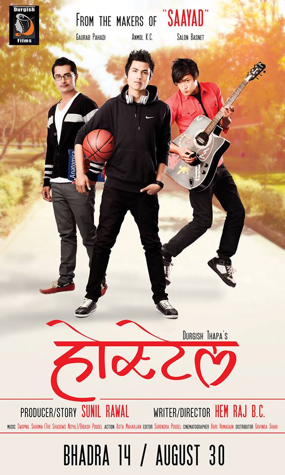 Hostel Movie from the Makers of Saayad