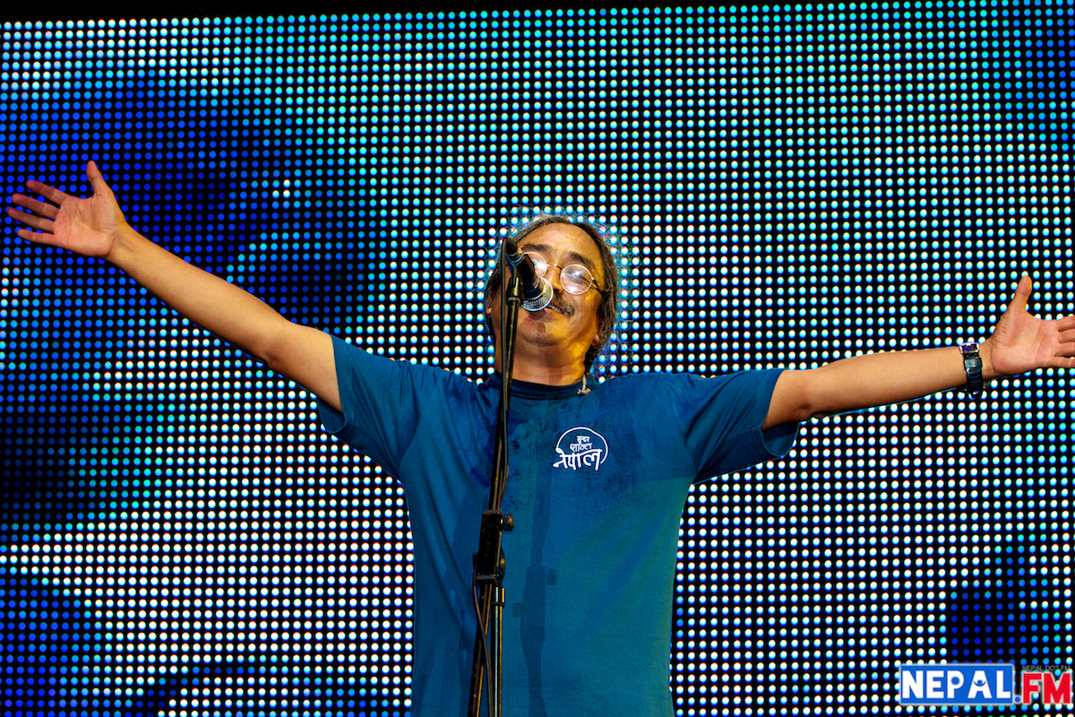 Nepathya in Wembley UK Concert 86