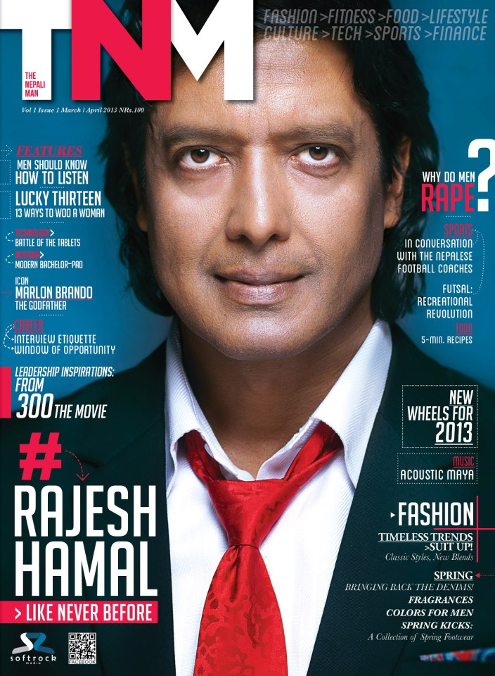 Rajesh Hamal on Cover of The Nepali Man – TNM Magazine