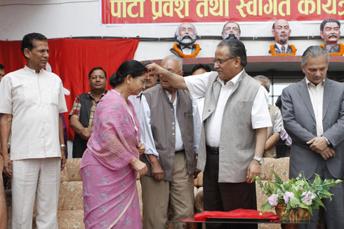 Rekha Thapa and Urmila Aryal Join Maoist 2