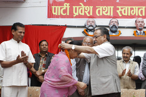 Rekha Thapa and Urmila Aryal Join Maoist 3